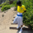 amil