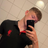 Melvin hedenholm